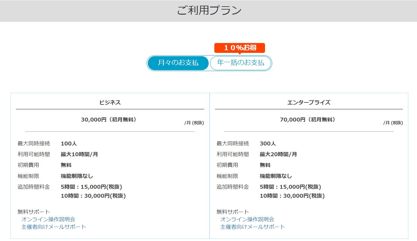 2fef5f48346773931198868d3fd16e